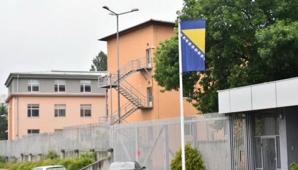 Određen pritvor osumnjičenima za krijumčarenje oružja i vojne opreme