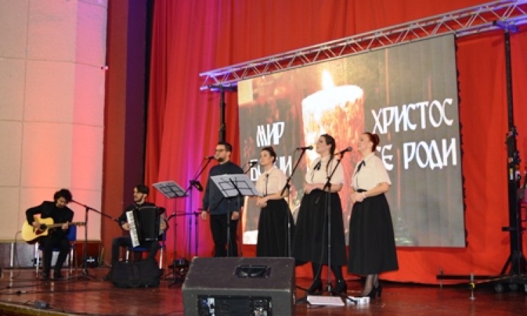 Održan Božićni koncert u Vogošći