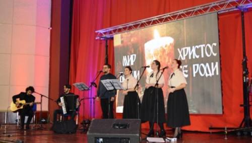 Održan Božićni koncert u Vogošći