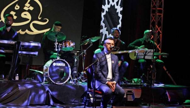 Održan tradicionalni koncert 'U susret Bajramu'