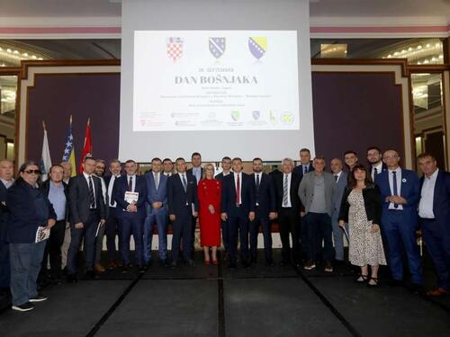 Održana centralna svečanost Dana Bošnjaka u Zagrebu