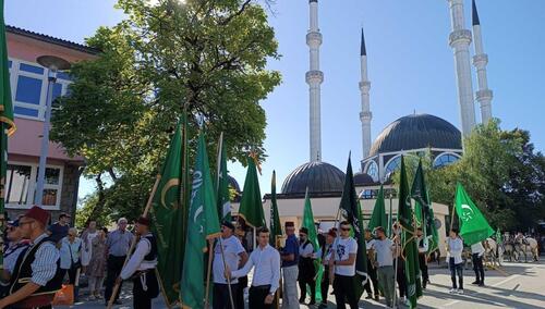 Održana centralna svečanost manifestacije 'Musalla 2023'