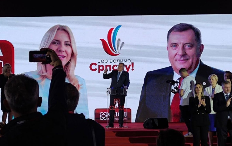 Održana Konvencija SNSD-a u Banjaluci