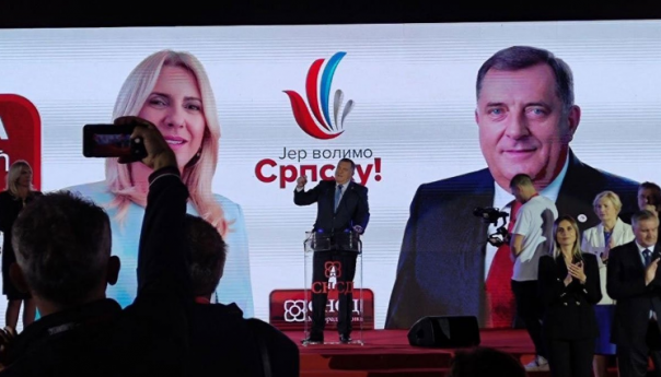 Održana Konvencija SNSD-a u Banjaluci