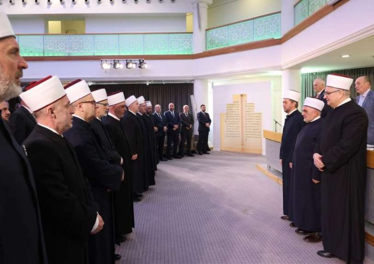 Održana peta redovna sjednica Sabora Islamske zajednice u Bosni i Hercegovini