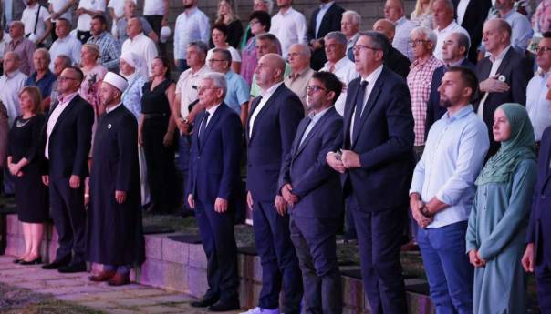 Održana svečana akademija 'Odbrana BiH - Igman 2022'