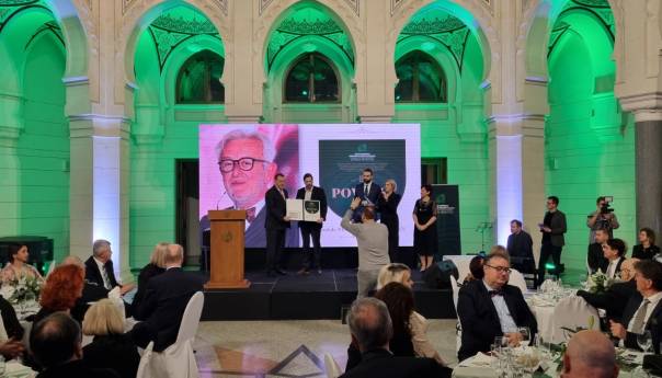 Održana svečana Akademija VKBI povodom 30 godina od osnivanja