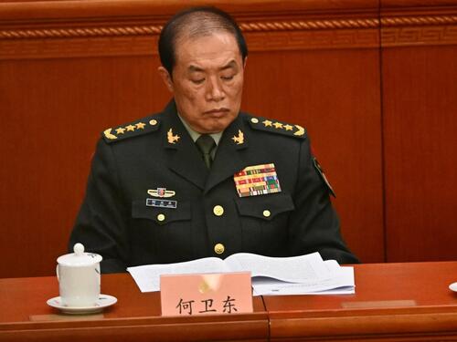 Odsutnost drugog najviše rangiranog generala izaziva nagađanja o čistki u vojsci Kine