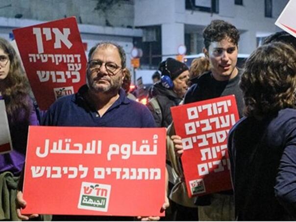 Ofer Cassif: Izraelski glas protiv genocida i za prava Palestinaca