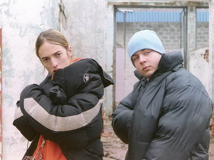 OFF Screen 2024: 'Gori vatra', 'Ljeto u zlatnoj dolini' i 'Ne zaboravi disati'