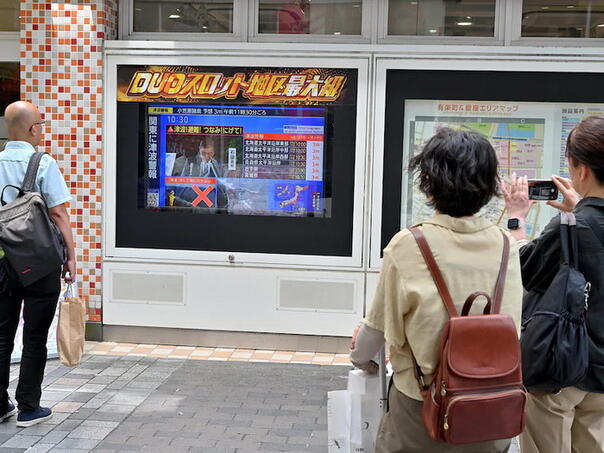 Oglasile se sirene na Havajima: Ljudi u autima bježe na sigurno