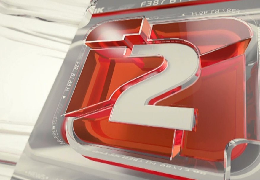 Oglasili se iz Federalne TV: Evo zašto je sinoć kasnio Dnevnik 2