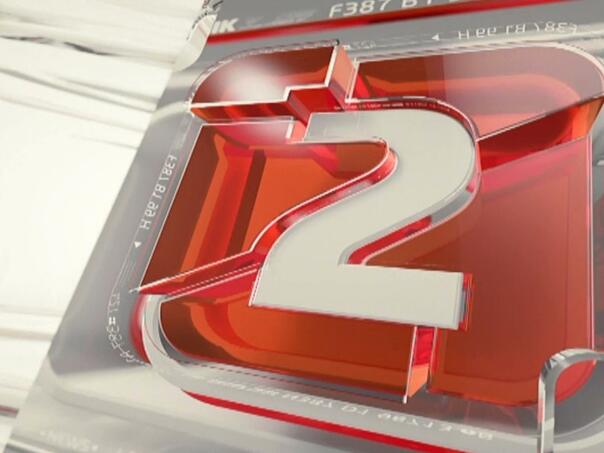 Oglasili se iz Federalne TV: Evo zašto je sinoć kasnio Dnevnik 2