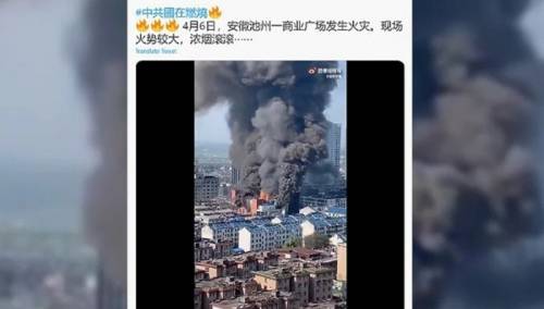 Ogroman požar zahvatio tržni centar u Kini, četiri osobe poginule