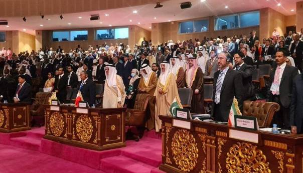 OIC usvojio rezoluciju o BiH: Osuđen secesionizam
