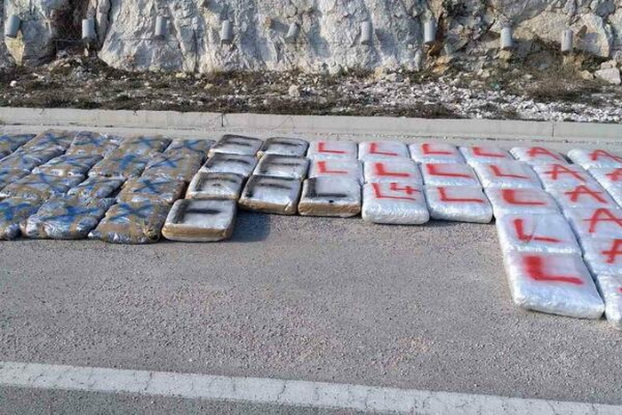 Oko 150 kilograma droge otkriveno na granici BiH i Crne Gore
