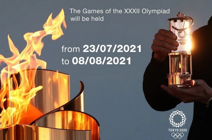 Olimpijske igre u Tokiju od 23. jula do 8. augusta 2021. godine
