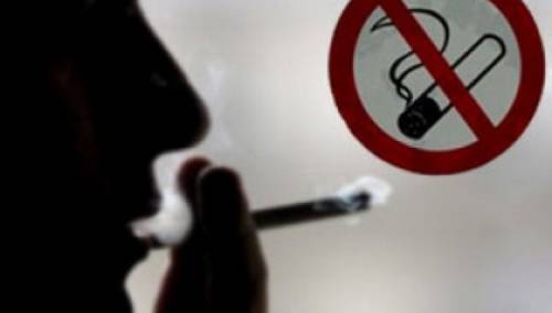 Opća bolnica 'Prim. dr. Abdulah Nakaš' - Bolnica bez duhanskog dima