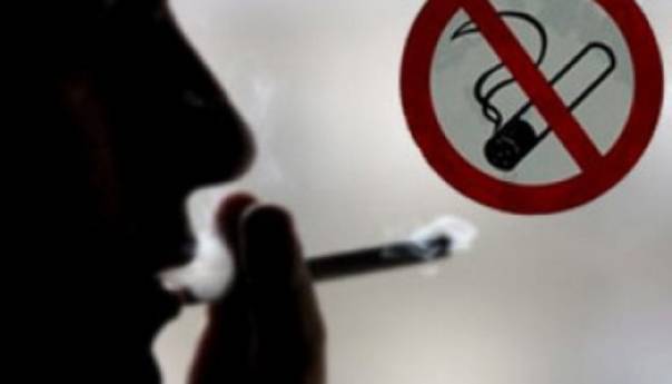 Opća bolnica 'Prim. dr. Abdulah Nakaš' - Bolnica bez duhanskog dima