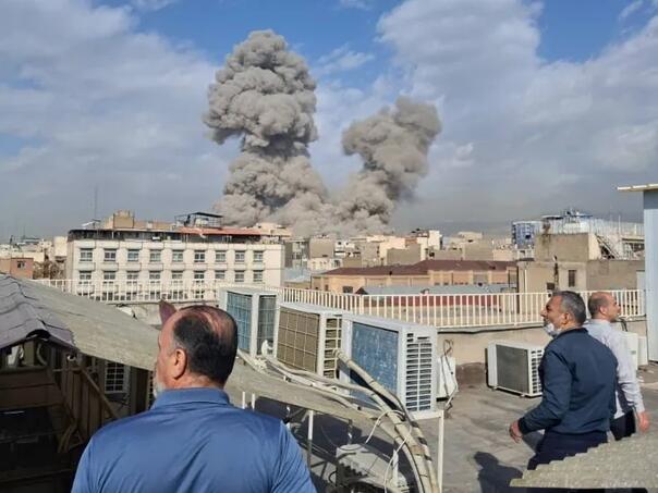 Operacija protiv Irana zove se "Epski bijes"