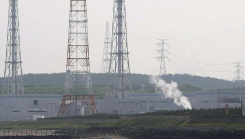 Operatori Fukushime grade podmorski tunel za ispuštanje pročišćene vode
