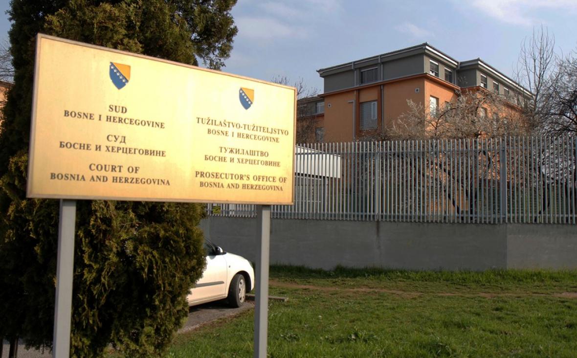 Optužene Ukrajinke za međunarodnu trgovinu ljudima i vrbovanje radi prostitucije