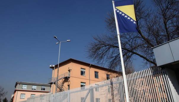 Optužnica protiv četiri osobe zbog međunarodnog šverca oružja i vojne opreme