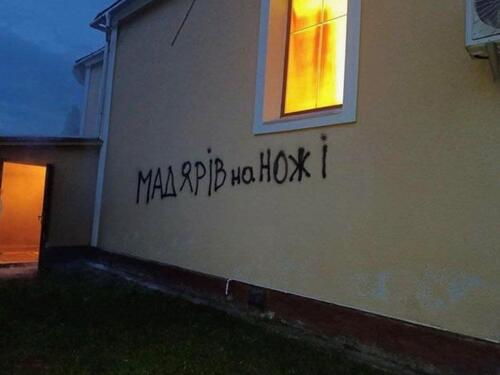 Orban: Zapalili su crkvu u Ukrajini i ostavili natpis "Mađare na nož"