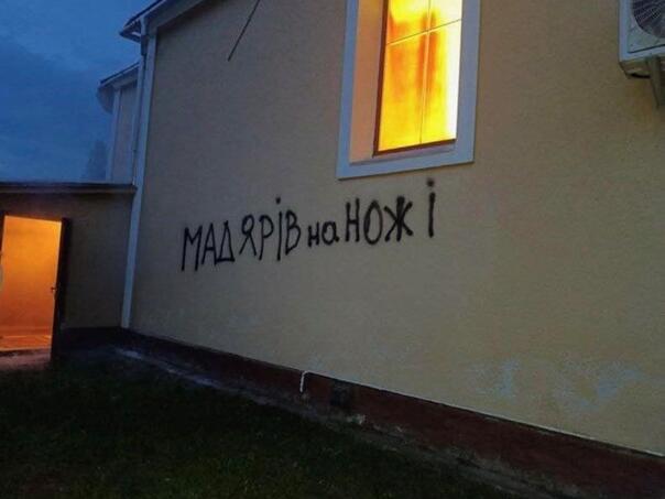 Orban: Zapalili su crkvu u Ukrajini i ostavili natpis "Mađare na nož"