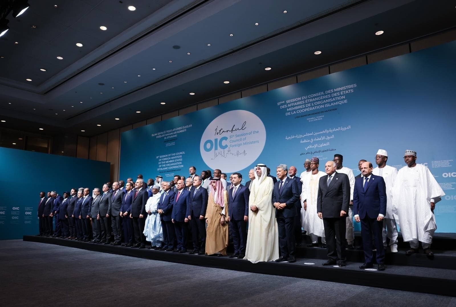 Organizacija islamske saradnje osudila politiku rukovodstva RS