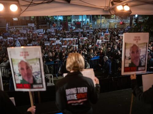 Oslobađanje prve grupe izraelskih talaca iz Gaze zakazano za nedjelju