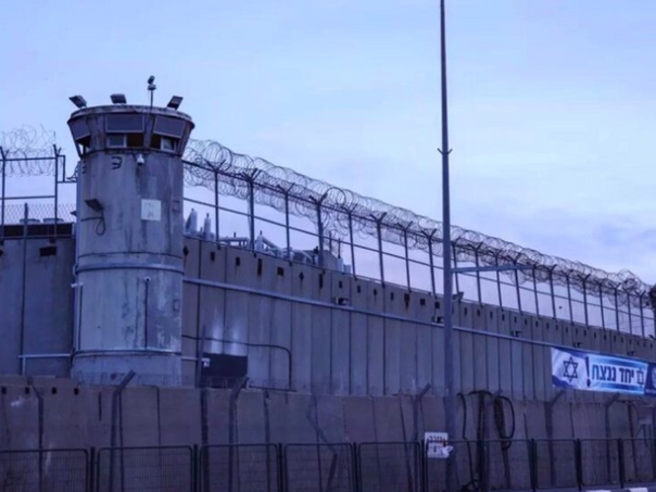 Oslobođeni Palestinci: Izraelski zatvor Ofer kao "klaonica"