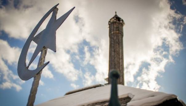 Osniva se partija crnogorskih Muslimana