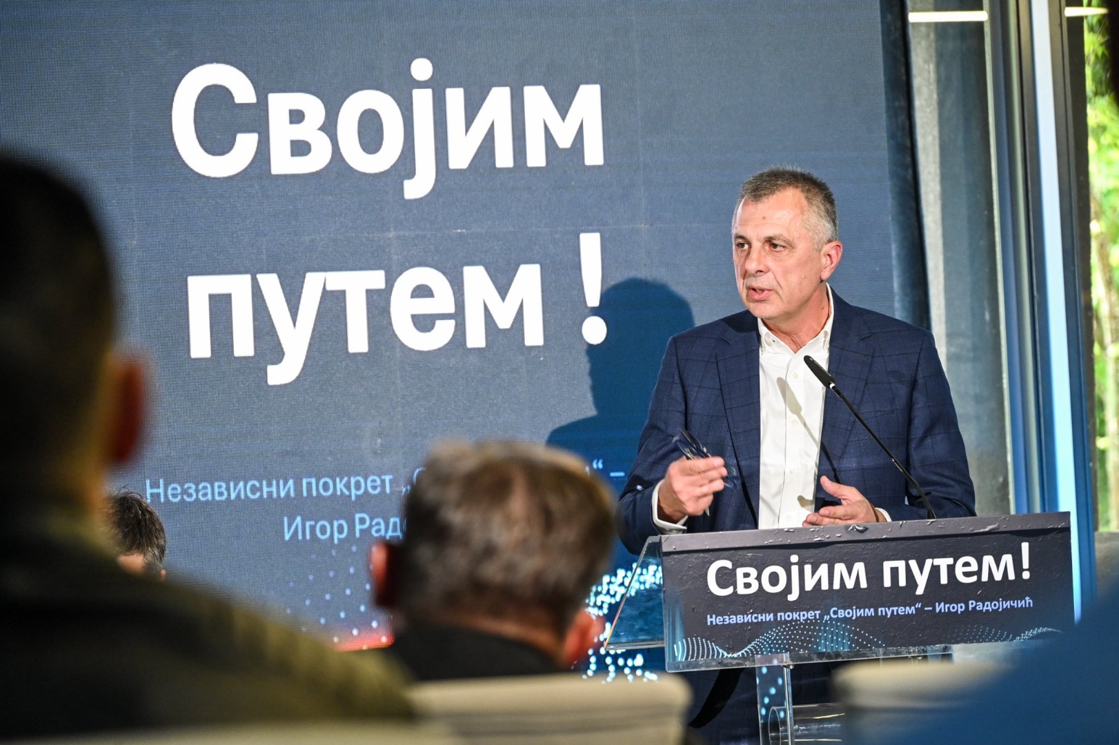 Osnovan novi politički pokret, Radojičić krenuo 'Svojim putem'