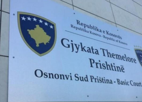 Sud u Prištini osudio Miloša Pleskovića iz Prizrena na 15 godina zatvora