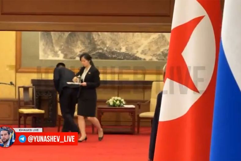 Osoblje Kim Jong Una uklanjalo biološke tragove svog vođe