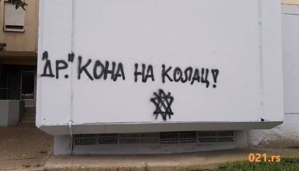 Osvanuo grafit u kojem se poziva na ubistvo epidemiologa Kona