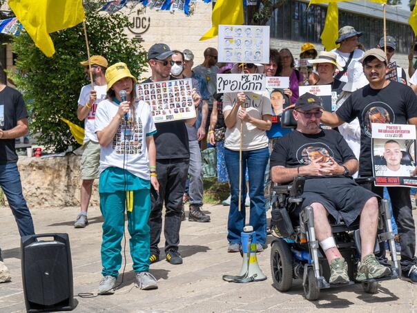 Otac taoca matirao Netanyahua: Pokušavaš izbjeći suđenje na račun mog sina