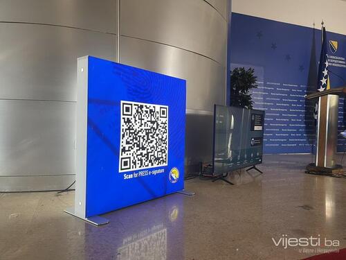 Otežan pristup web stranici IDDEEA-e