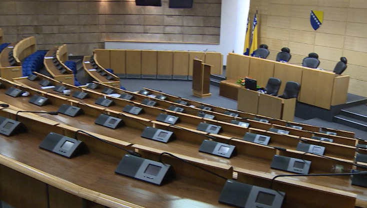Otkazana sjednica Komisije za imenovanje sudije Ustavnog suda