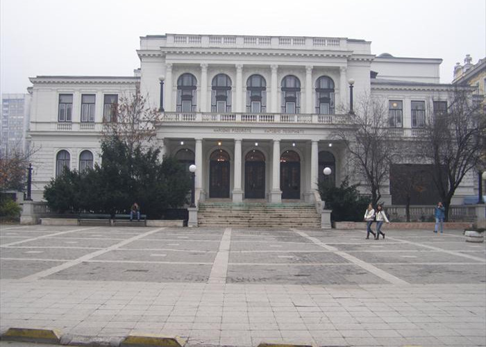 Otkazane tri predstave u Narodnom pozorištu Sarajevo