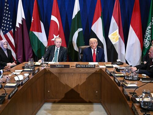 Otkriveni detalji Trumpovog mirovnog plana za Gazu od 21 tačke