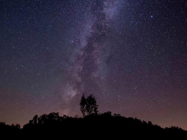 Otkriveni tajanstveni signali iz naše galaksije