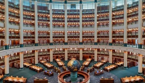 Otvaranje Predsjedničke biblioteke Turske s četiri miliona knjiga