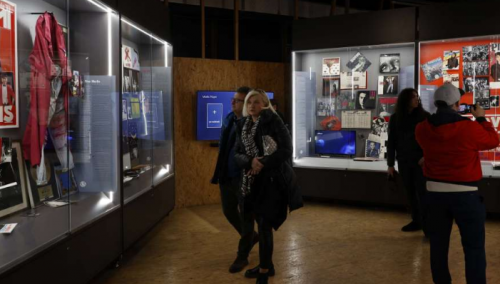 Otvoren Ex-Yu Rock Centar u Sarajevu