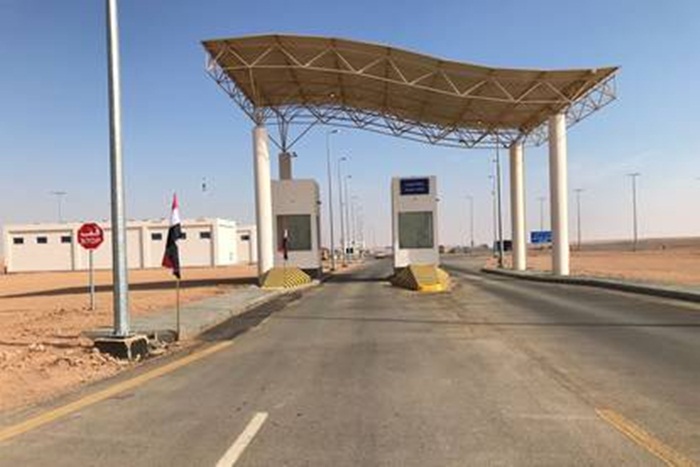 Otvoren granični prijelaz Arar između Iraka i Saudijske Arabije