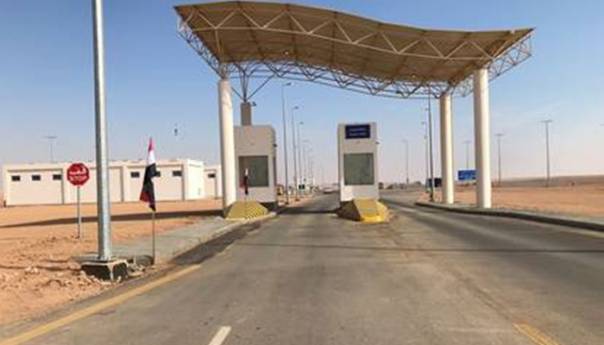 Otvoren granični prijelaz Arar između Iraka i Saudijske Arabije