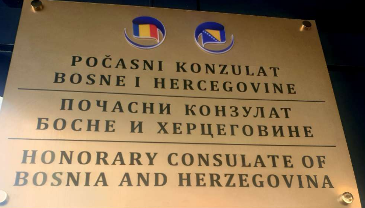 Otvoren počasni konzulat Bosne i Hercegovine u rumunskom gradu Ploještiju