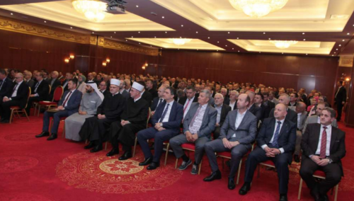 Otvorena 11. Manifestacija 'Dani vakufa Bosne i Hercegovine'