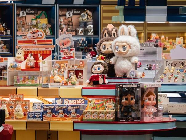 Otvorena izložba posvećena omiljenim kineskim “ružnim” proizvodima